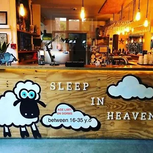 スリープ-イン ヘブン コペンハーゲン
